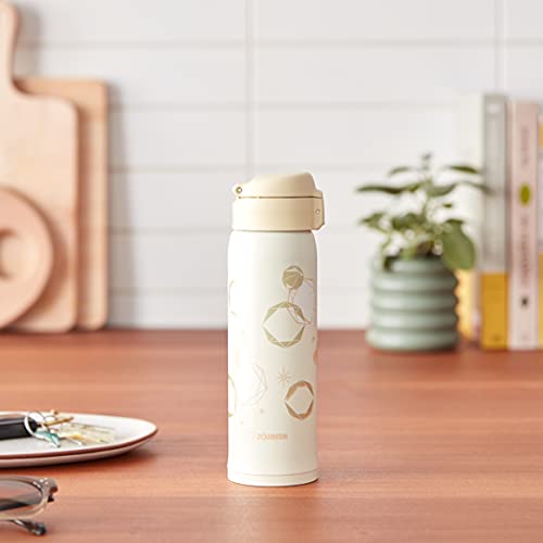 Zojirushi SM-SA60BA Stainless Steel Vacuum Insulated Mug, 1 Count (Pack of 1), Black, 20 oz.