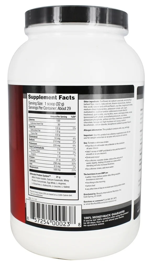 Beverly International - Ultimate Muscle Protein Cookies n Cream - 2.8 lbs.