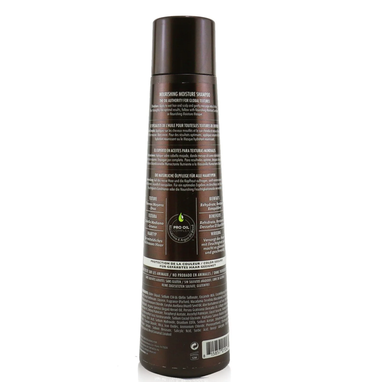 Macadamia Natural Oil Professional Nourishing Repair Shampoo (Medium to Coarse Textures)  300ml/10oz