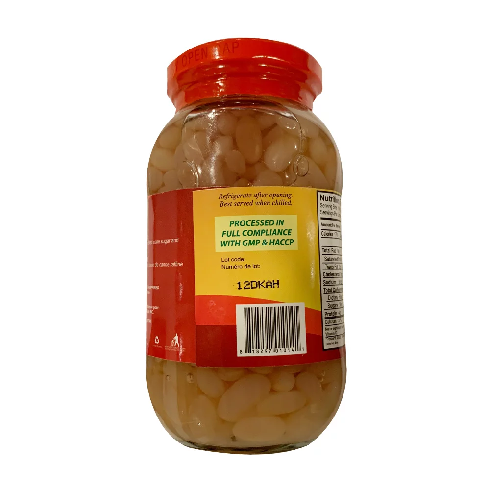 Kapuso Brand, White Beans 340g 12oz- 1 Jar