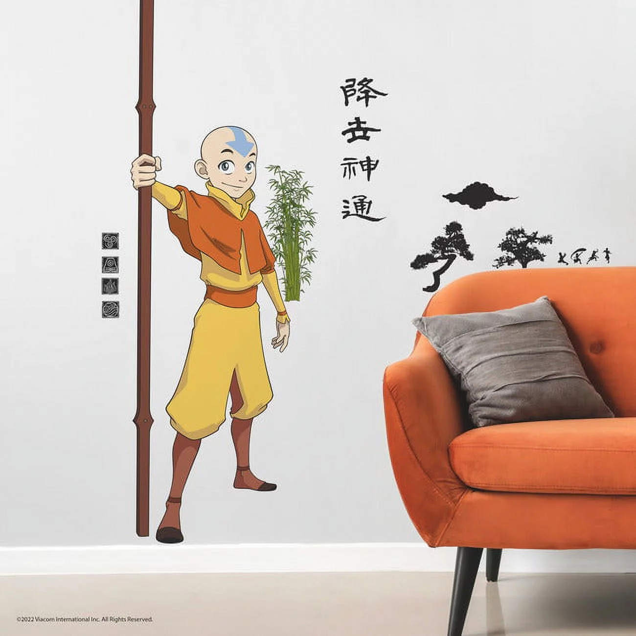 Avatar Aang Giant Peel & Stick Wall Decals