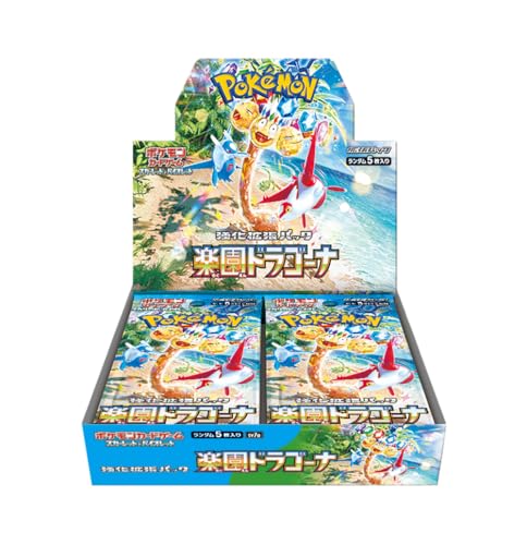 Pokemon Card Game - Scarlet & Violet Enhanced Expansion Pack - Paradise Dragona Booster Box (Japanese) - 30 Packs