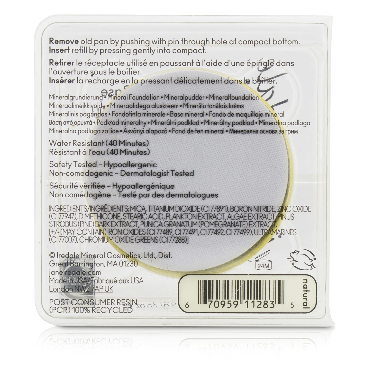 Jane Iredale PurePressed Base Mineral Foundation Refill SPF 20 - Bisque  9.9g/0.35oz