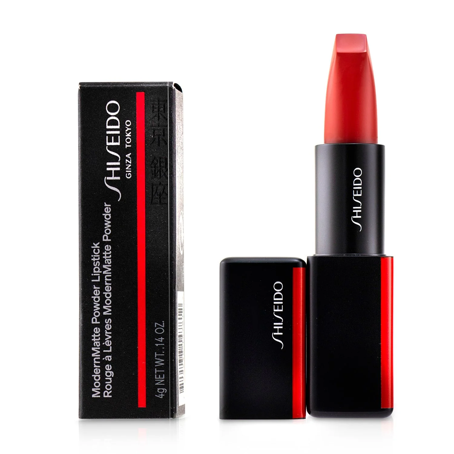 Shiseido ModernMatte Powder Lipstick - # 529 Cocktail Hour (Rich Blue Red)  4g/0.14oz