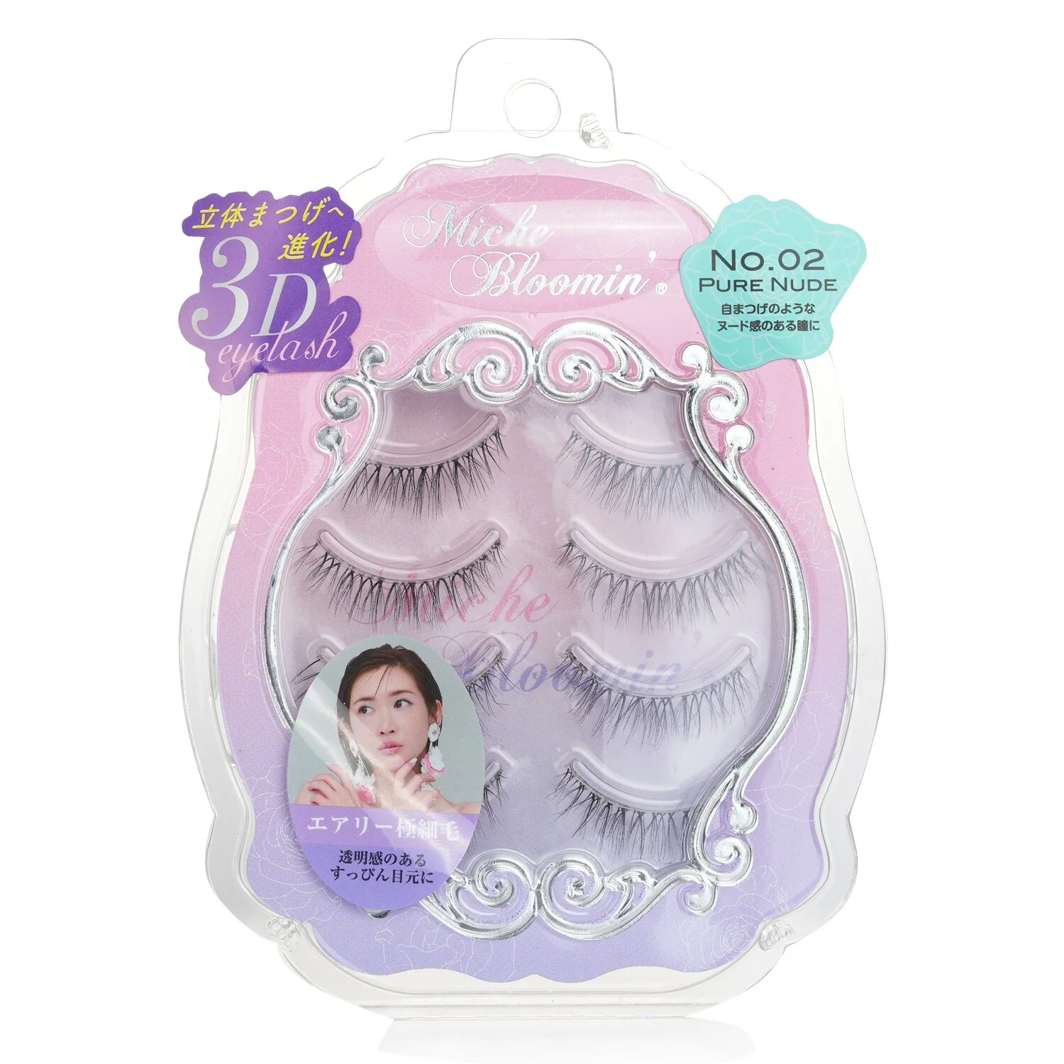 Miche Bloomin' 3D Eyelash - # 09 Nudy Brown  4pairs