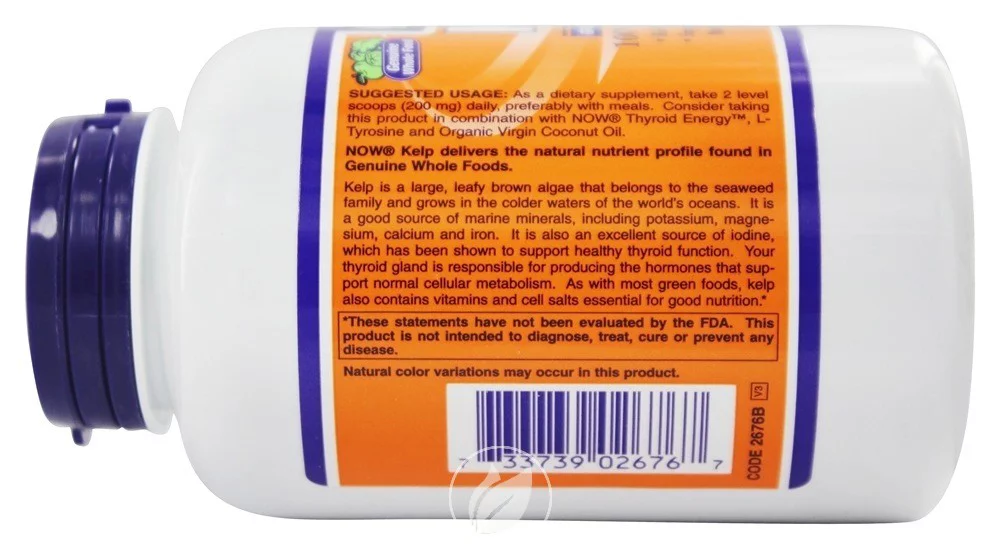 (4 Pack) Now Foods - Kelp, Powder, 8 oz (227 g)