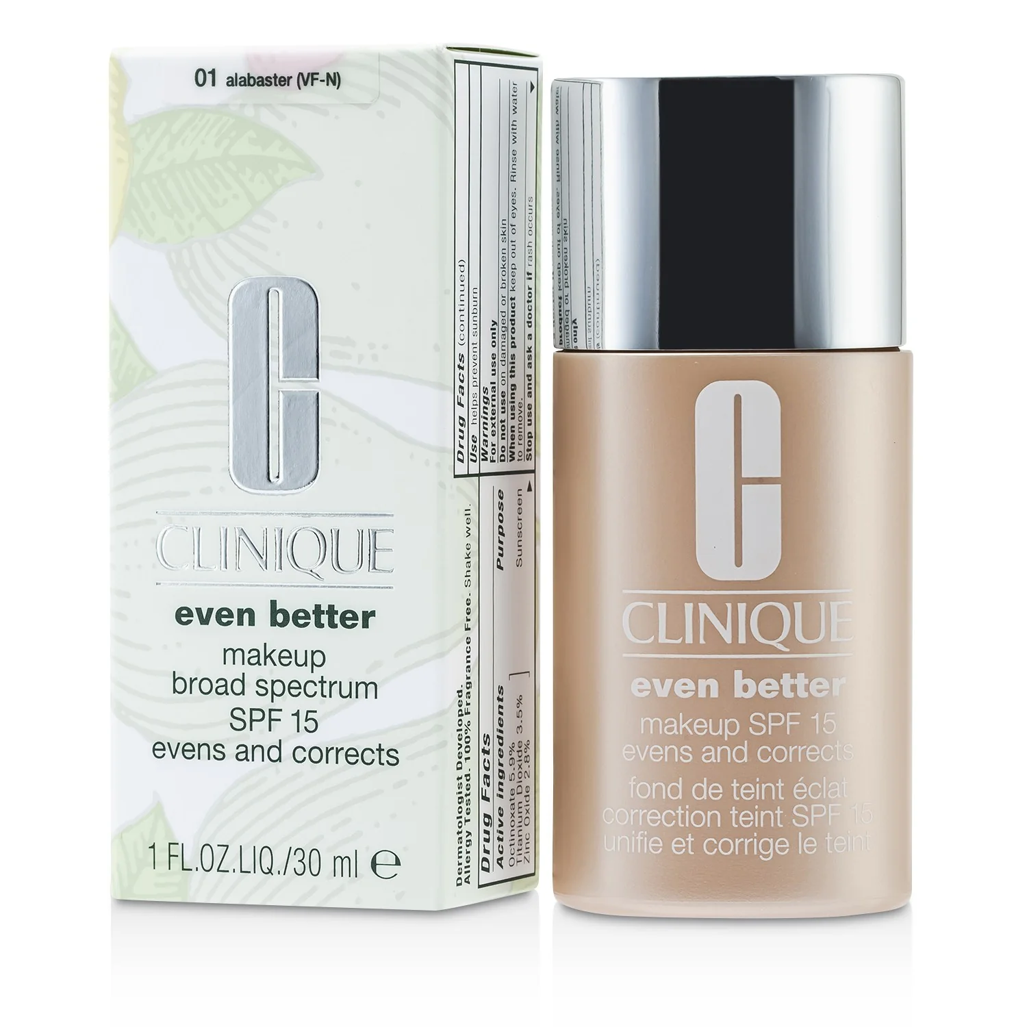 Clinique Even Better Makeup SPF15 (Dry Combination to Combination Oily) - No. 63 Fresh Beige  30ml/1oz