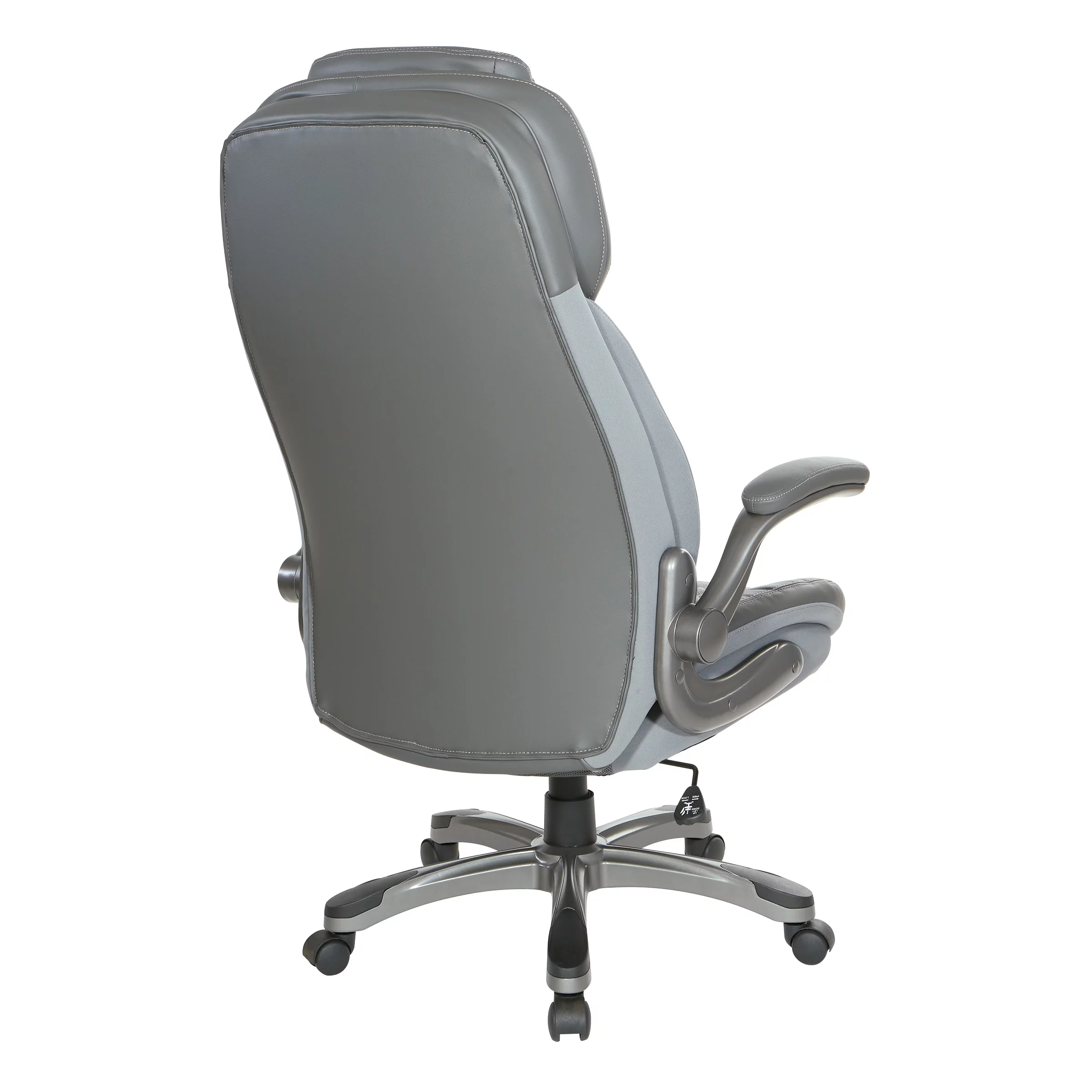 Office Star Products Executive High Back Chair with Grey Bonded Leather and Flip Arms