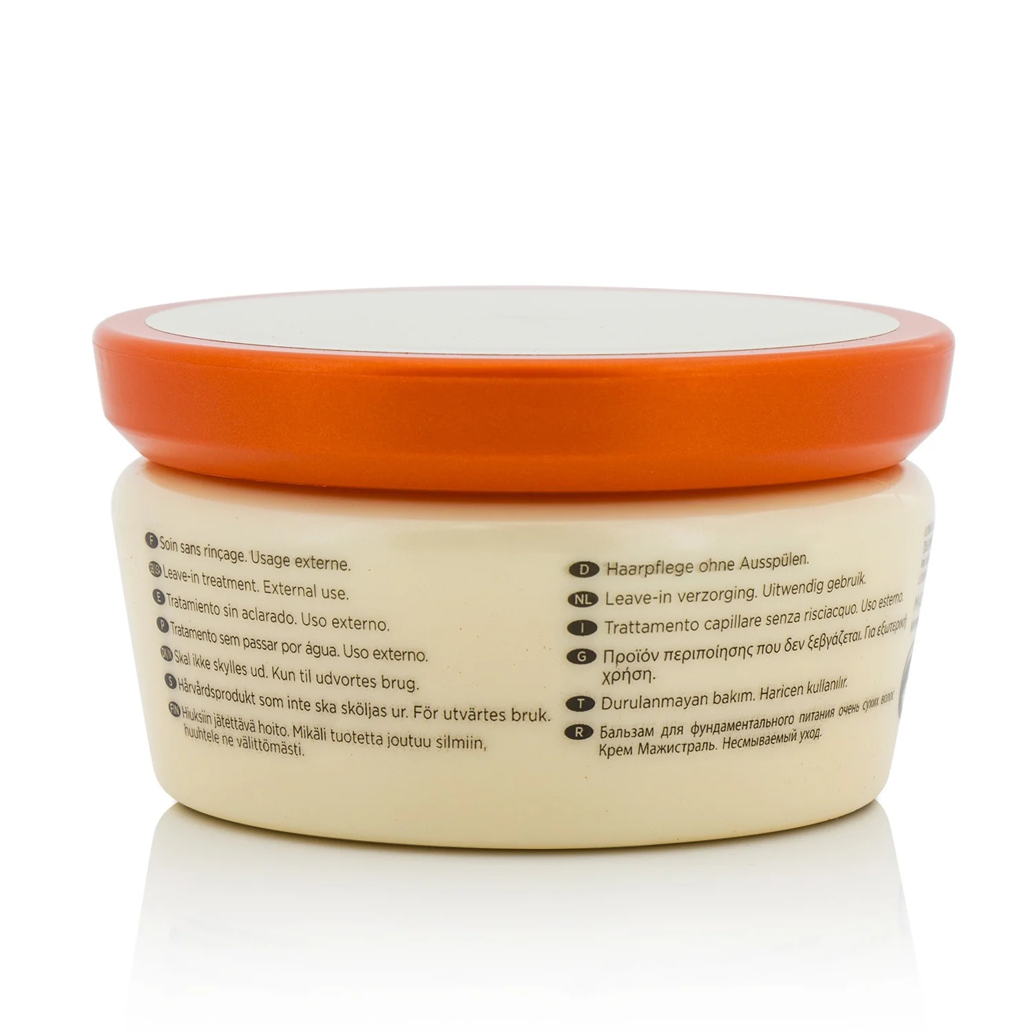 Kerastase Nutritive Creme Magistral Fundamental Nutrition Balm (Severely Dried-Out Hair)  150ml/5oz