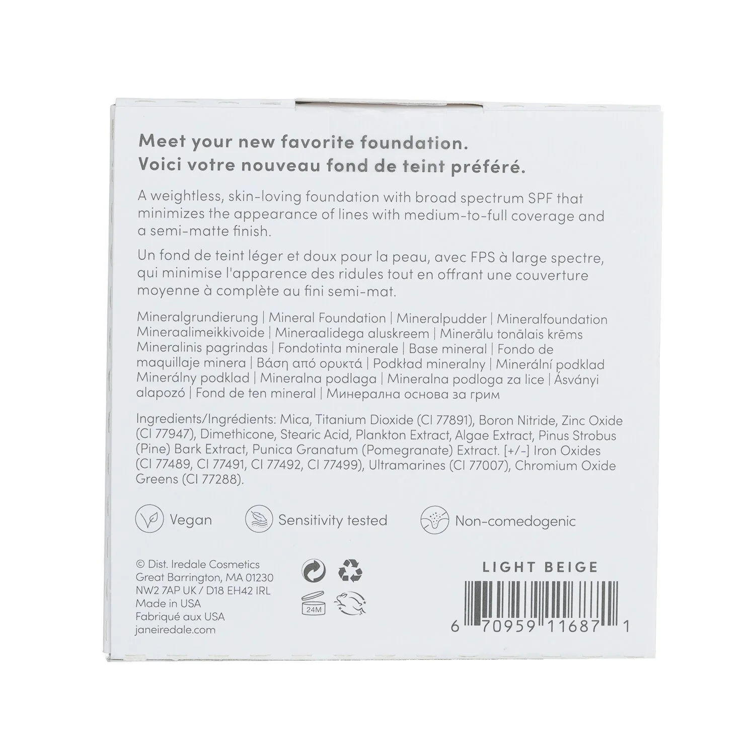 Jane Iredale PurePressed Base Mineral Foundation Refill SPF 20 - Latte  9.9g/0.35oz