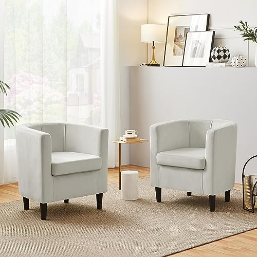 Yaheetech Velvet Accent Chair, Modern and Comfortable Armchairs, Upholstered Barrel Sofa Chair for Living Room Bedroom Waiting Room, Olive Green