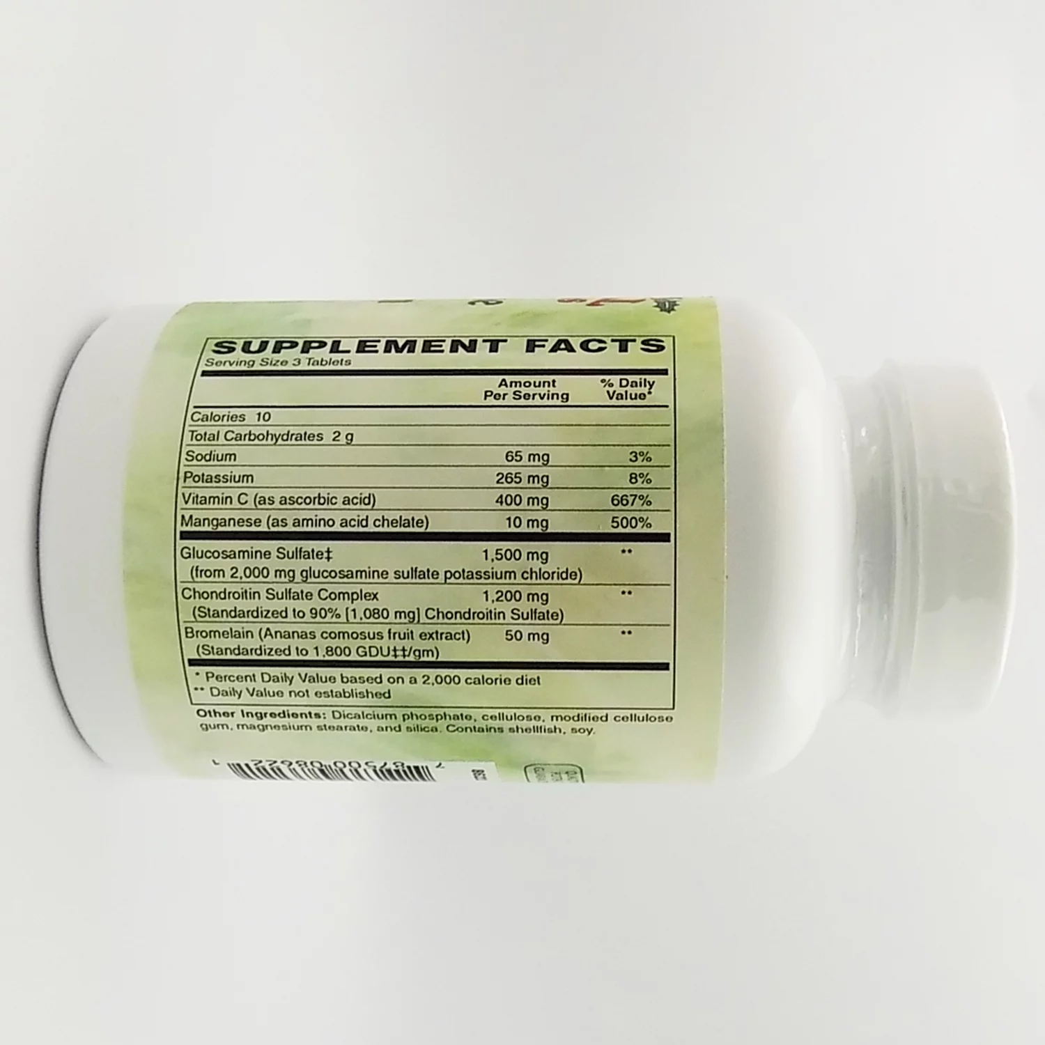 Holly Hill Health Foods, Glucosamine and Chondroitin Sulfate Plus, 120 Tablets