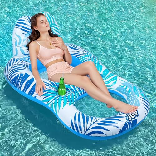 Pool Floats for Adults,Inflatable Chair Lounger Floaties with Drink Holder,Travel Pool Beach Lake Swim Inflatables Water Floating Rafts