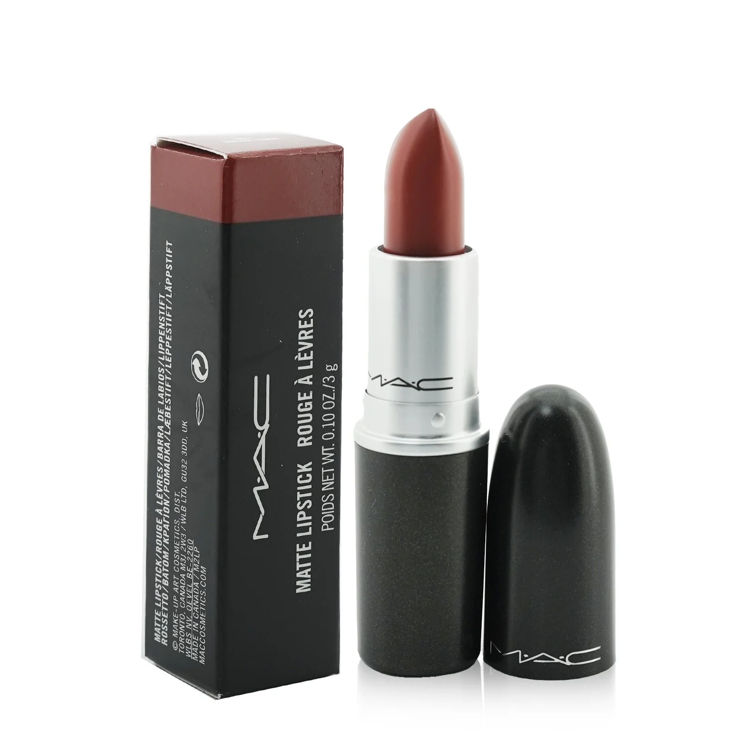 MAC Lipstick - Just Curious (Amplified Creme)  3g/0.1oz