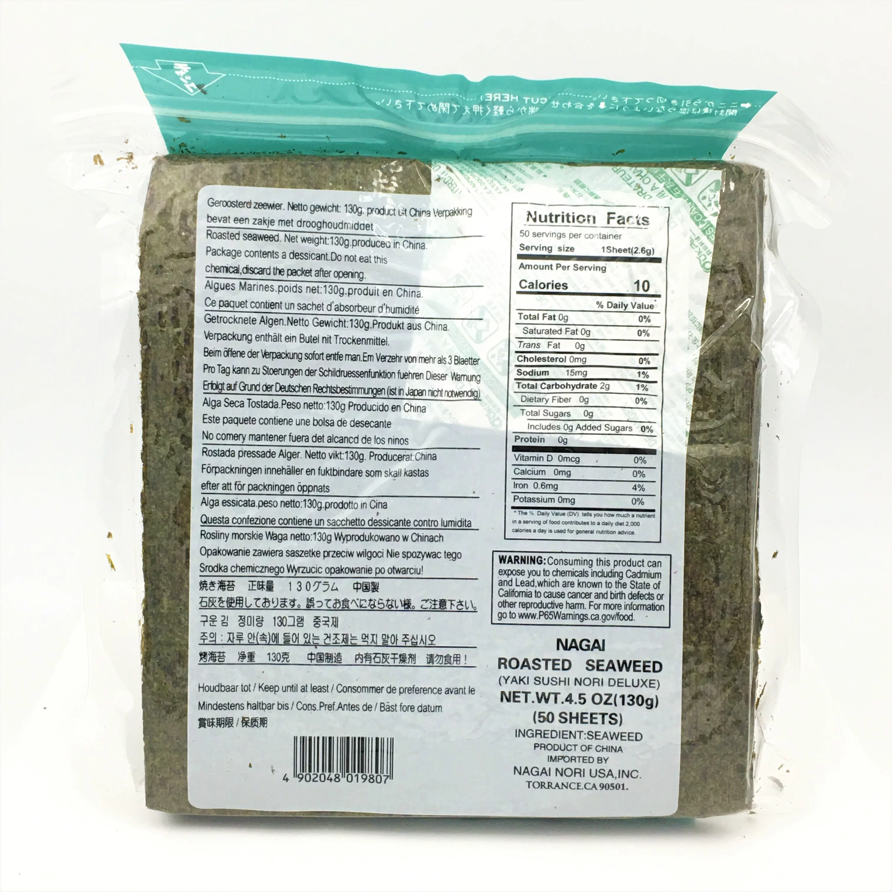 Nagai Roasted Seaweed,Yaki Sushi Nori Deluxe 50 Sheets (Full Sheet)