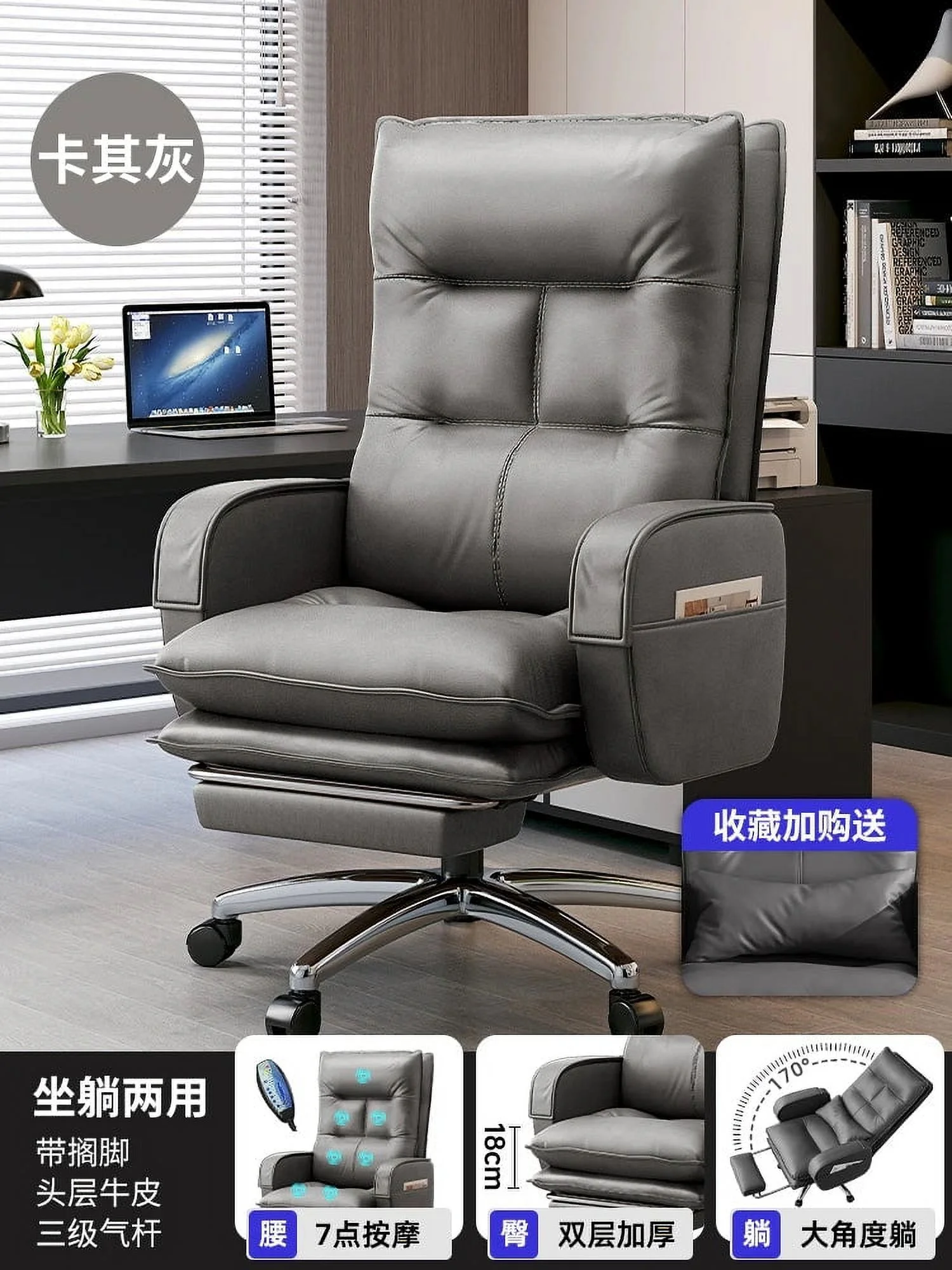 Swivel Genuine Leather Office Chairs Lunch Breaks High End Swivel Chairs Business Office Cowhide 컴퓨터의자 Furniture Room Office