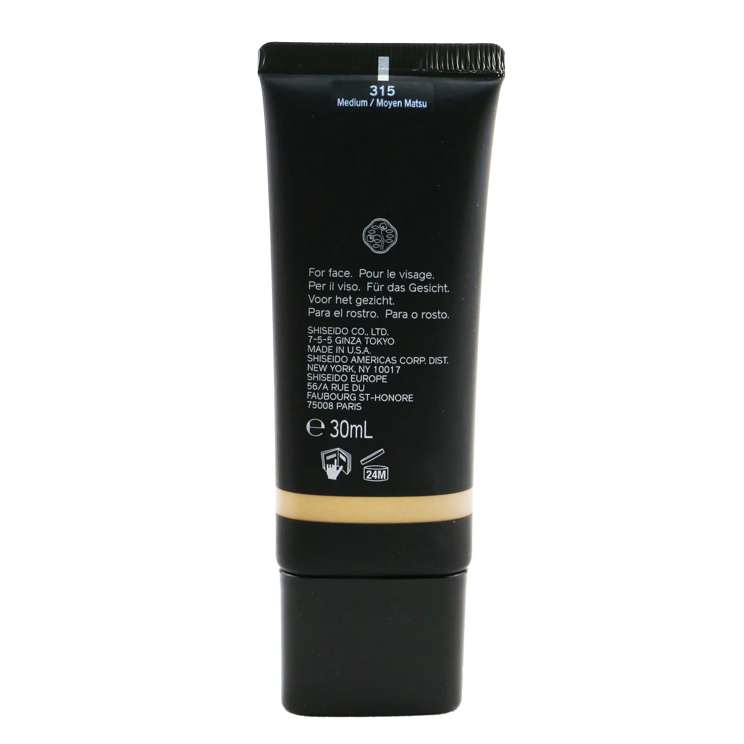 Shiseido Synchro Skin Self Refreshing Tint SPF 20 - # 415 Tan/ Hale Kwanzan  30ml/1oz