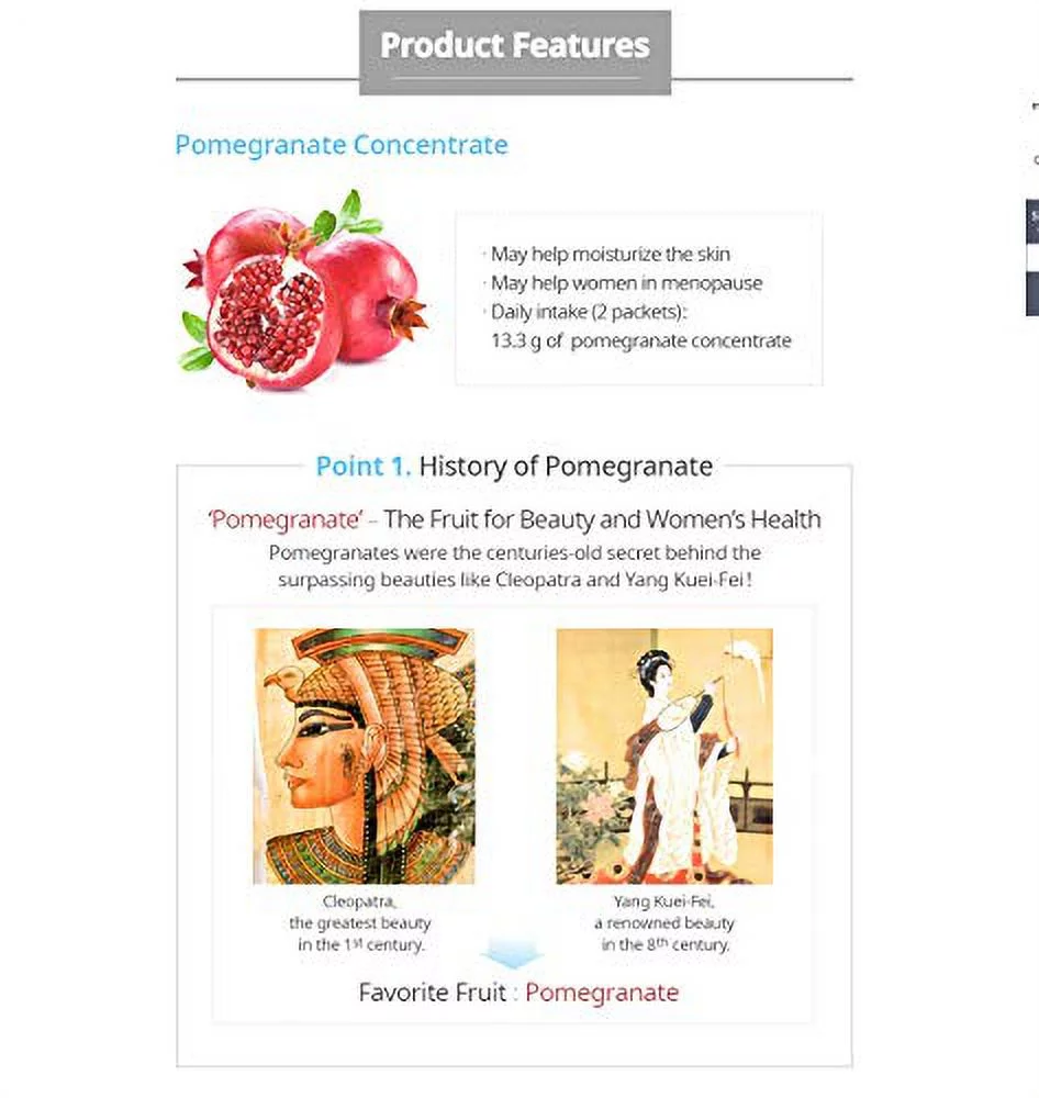 Atomy Pomegranate Beauty 900g (31.75 oz) 60 Jelly Sticks