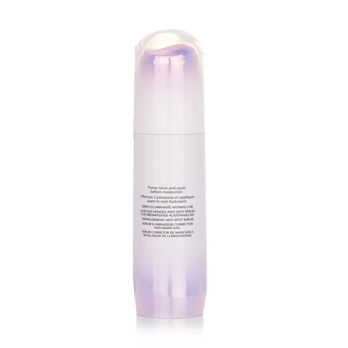 Shiseido White Lucent Illuminating Micro-Spot Serum 50ml/1.6oz