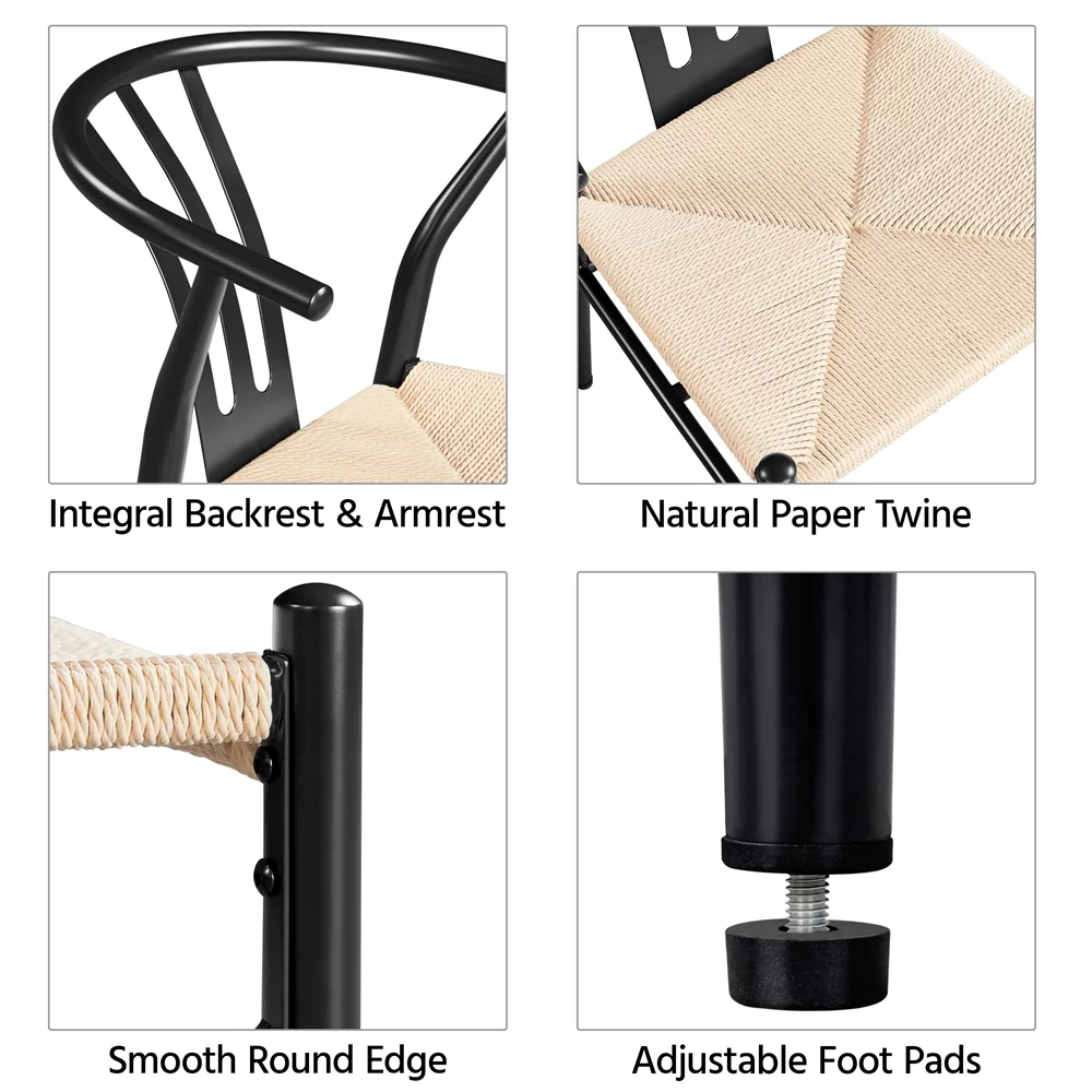 SMILE MART 2PCS Weave Modern Dining Chair with Metal Frame, Black