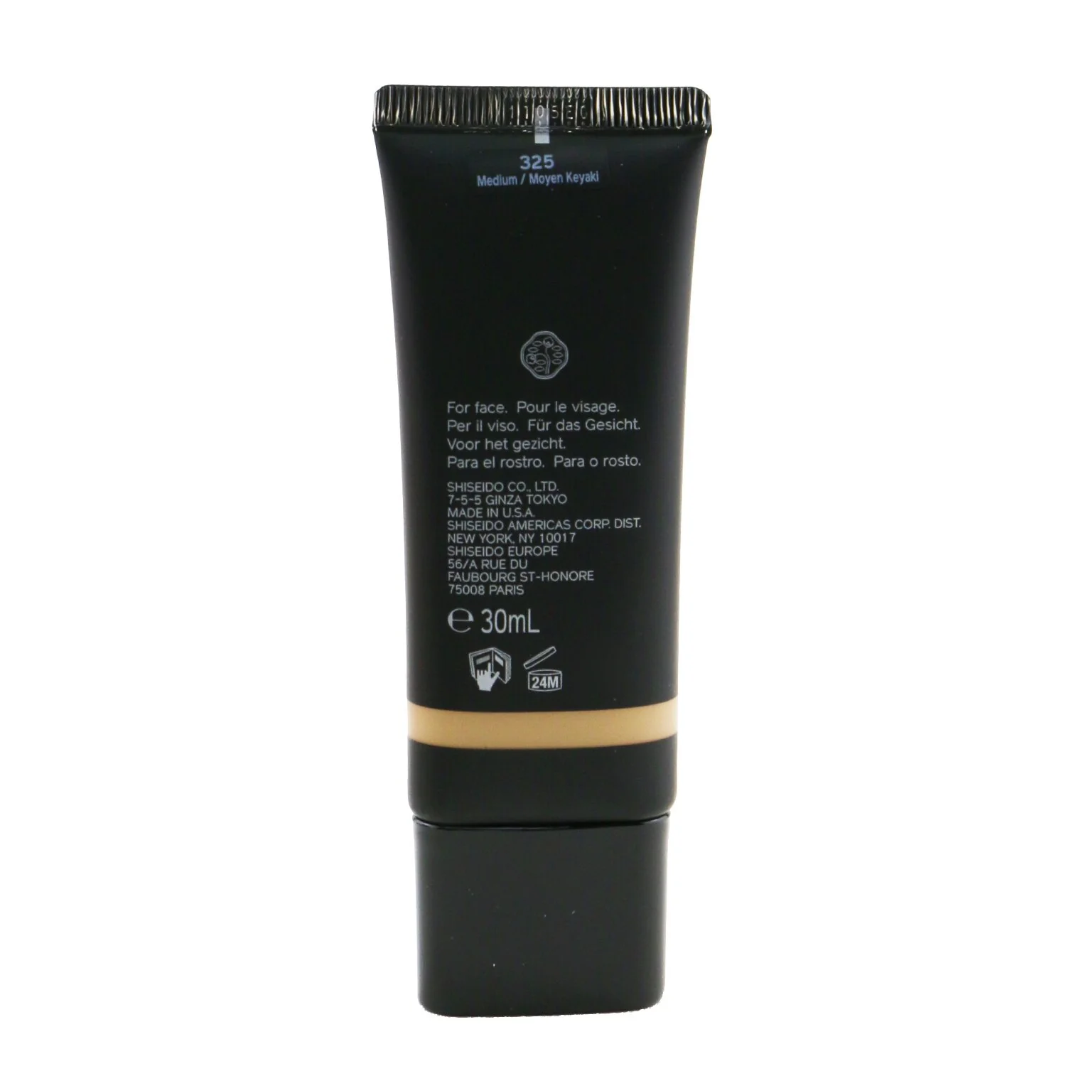 Shiseido Synchro Skin Self Refreshing Tint SPF 20 - # 415 Tan/ Hale Kwanzan  30ml/1oz