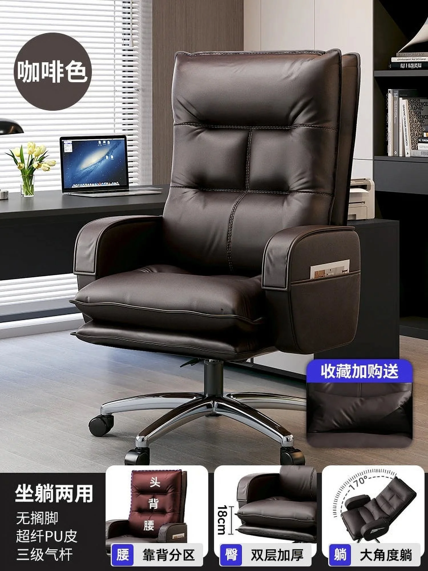 Swivel Genuine Leather Office Chairs Lunch Breaks High End Swivel Chairs Business Office Cowhide 컴퓨터의자 Furniture Room Office