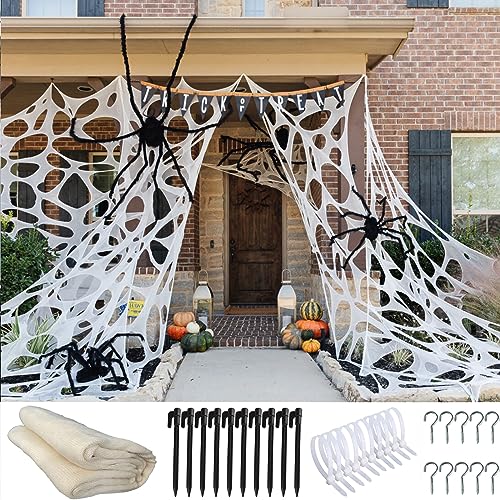 Spider Web Halloween Decoration, 4 lb Weight Giant Elastic Spider Web Outdoor Decorations, DIY Beef Netting Spider Web Halloween Party Decor (1900 Sqft)